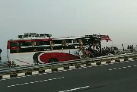 UP accident